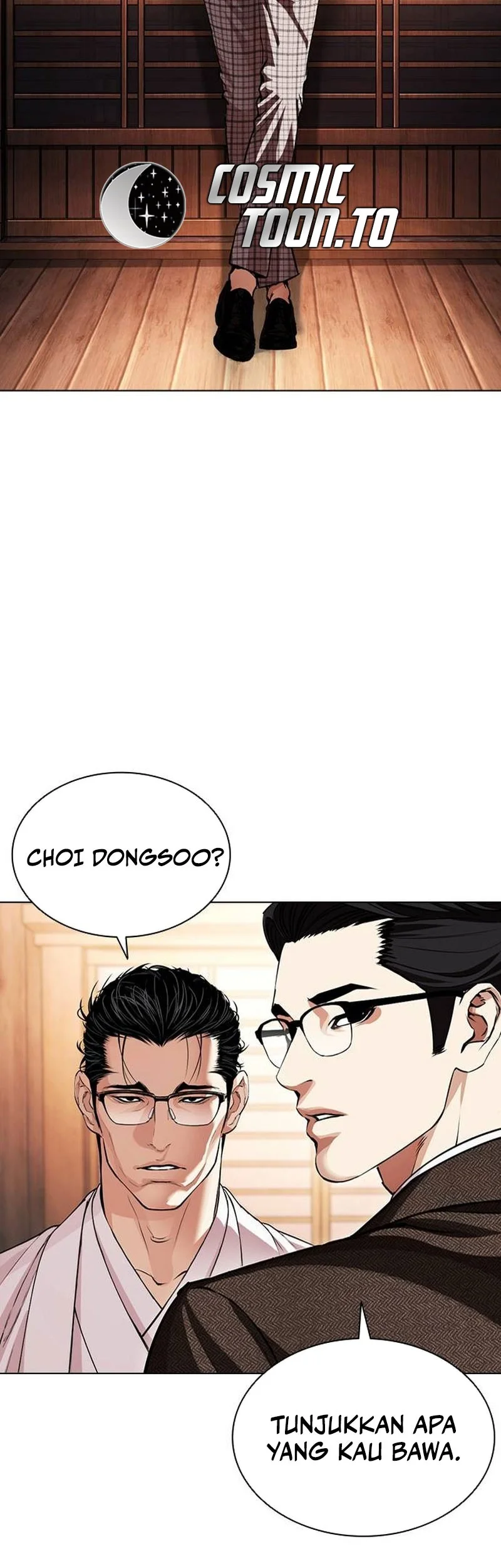 Lookism Chapter 629 - halaman 94