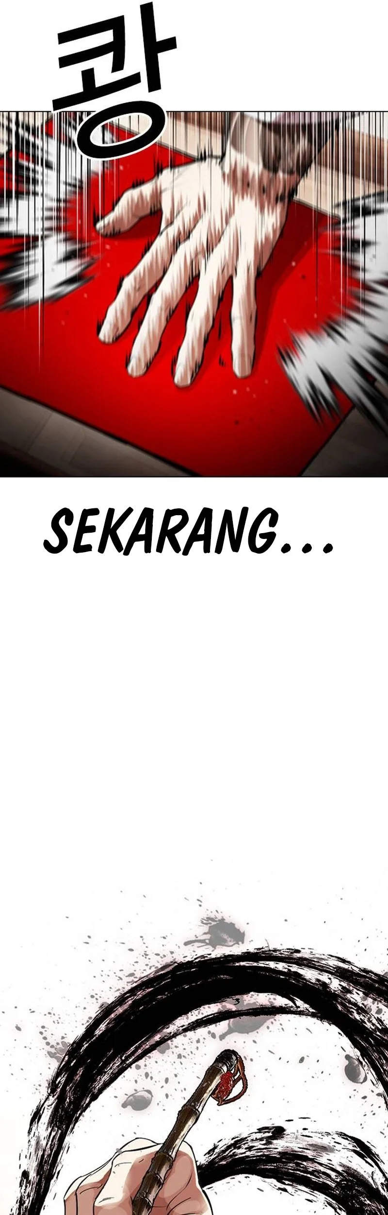 Lookism Chapter 629 - halaman 104