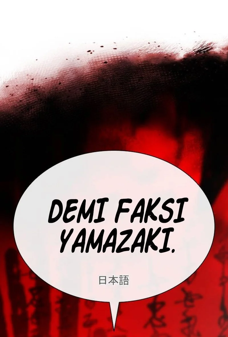 Lookism Chapter 629 - halaman 109