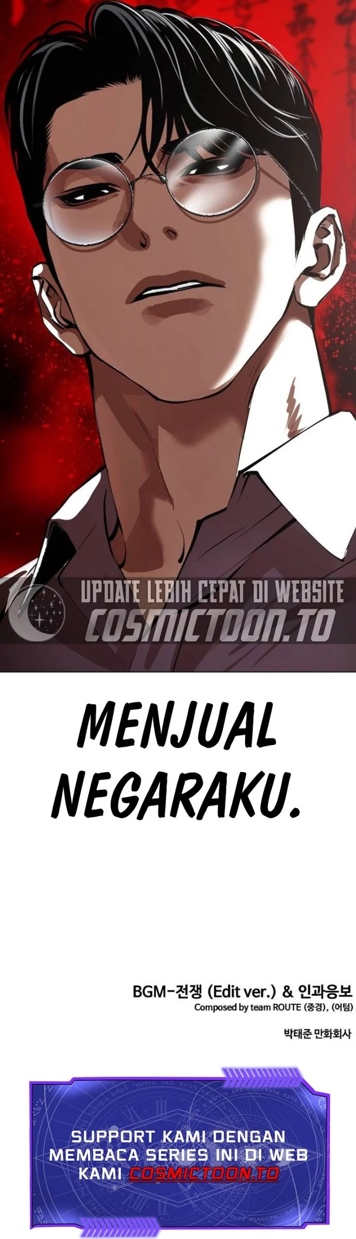Lookism Chapter 629 - halaman 110