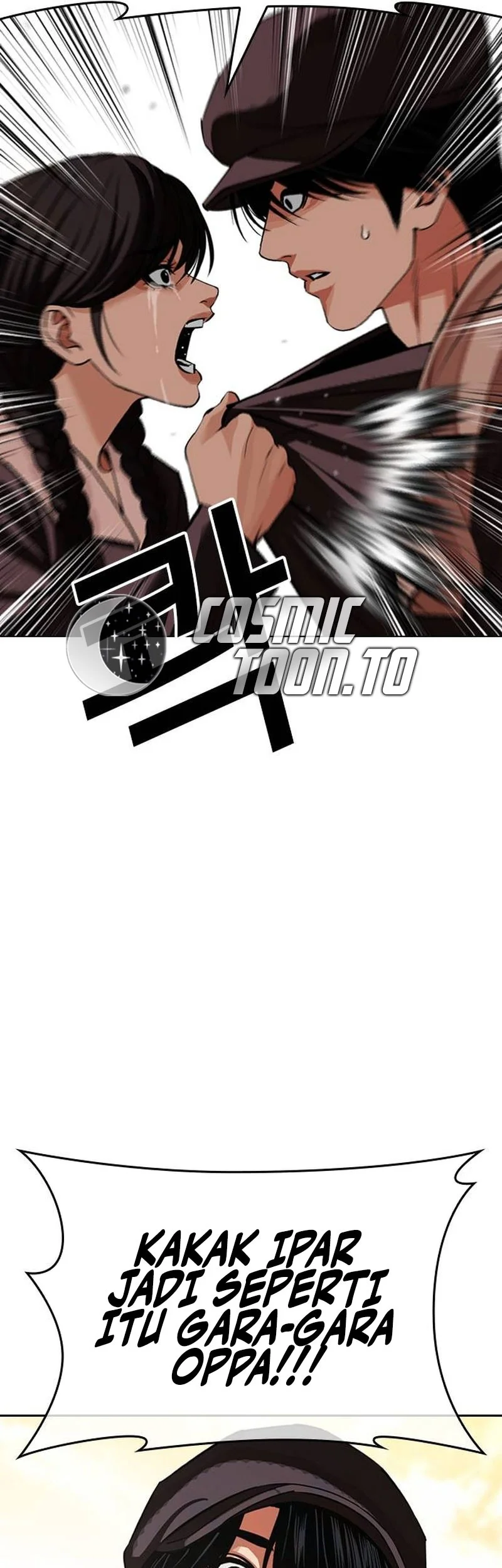 Lookism Chapter 629 - halaman 14