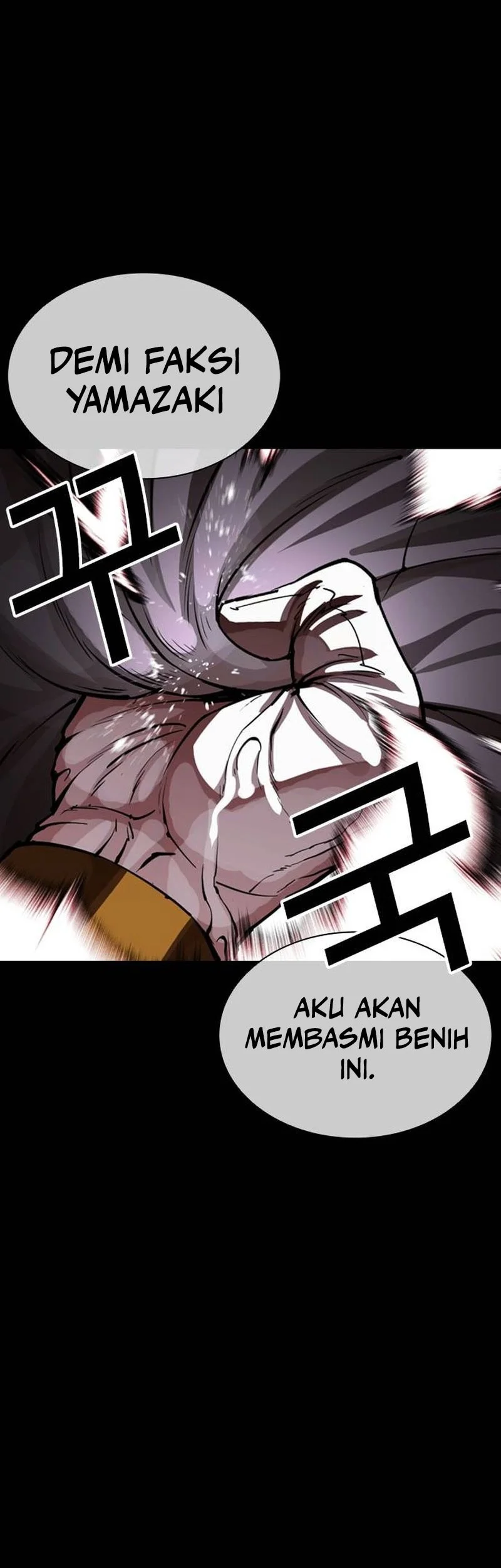 Lookism Chapter 629 - halaman 27