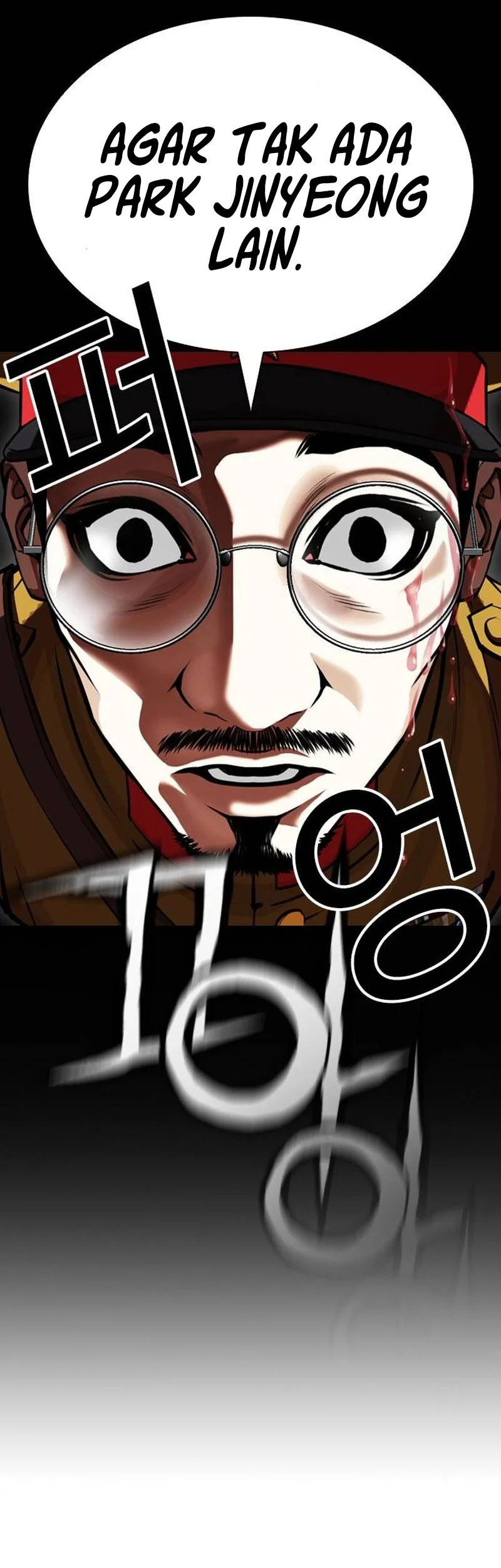 Lookism Chapter 629 - halaman 28