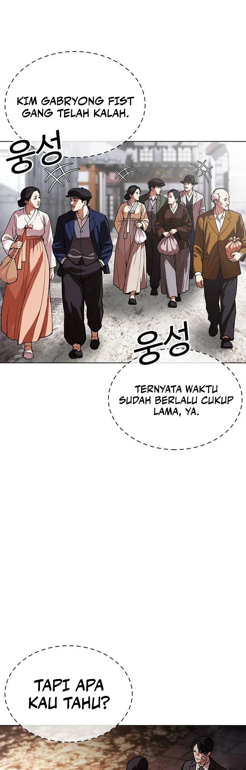 Lookism Chapter 629 - halaman 35