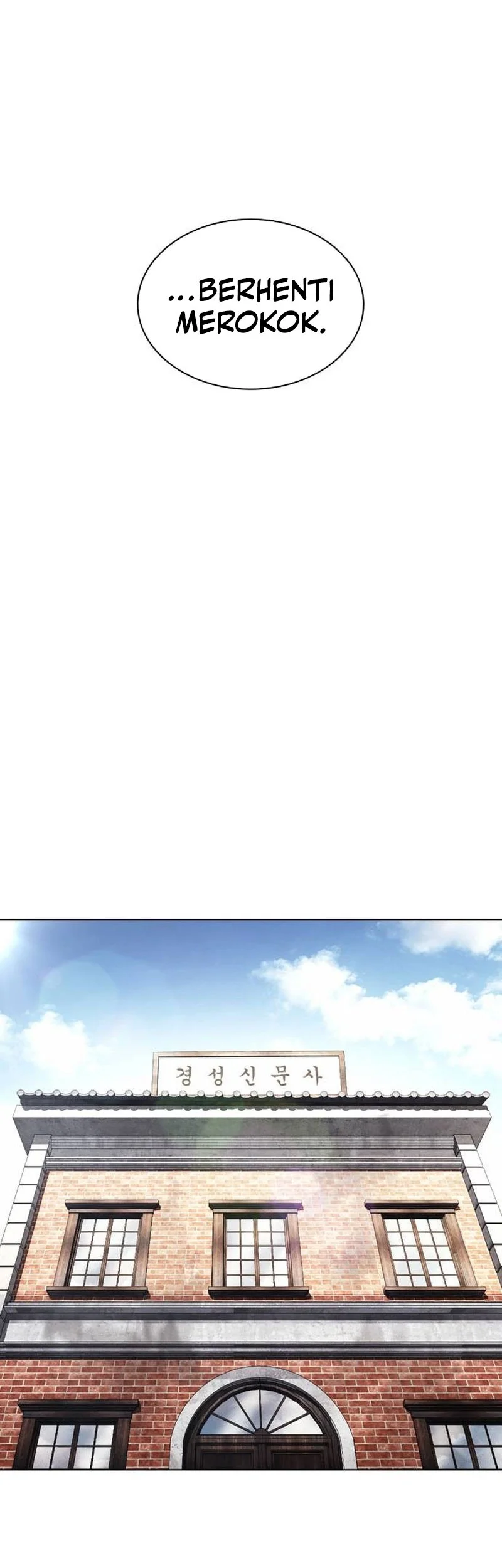 Lookism Chapter 629 - halaman 54