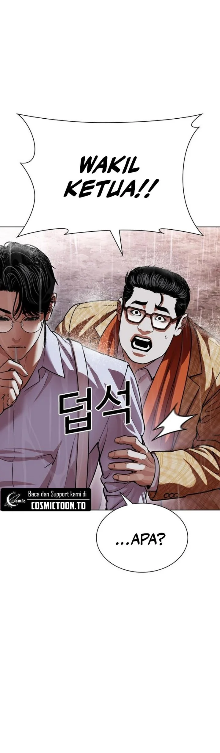 Lookism Chapter 630 - halaman 58