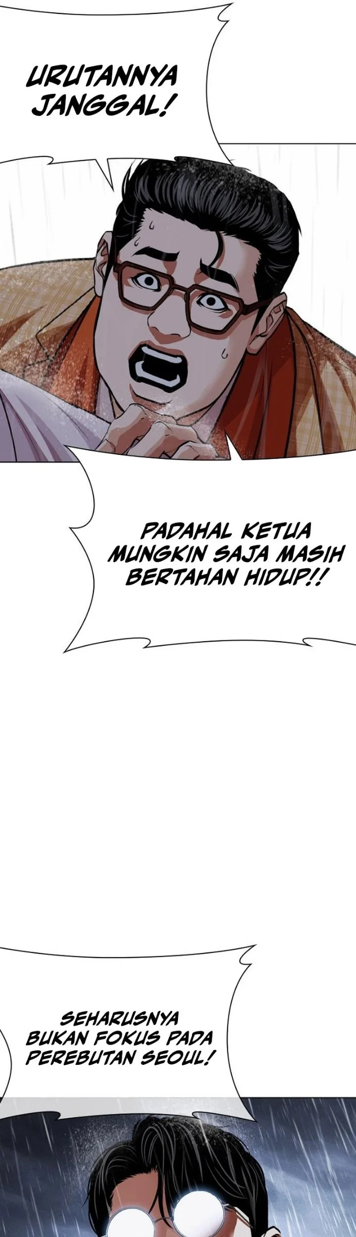Lookism Chapter 630 - halaman 59