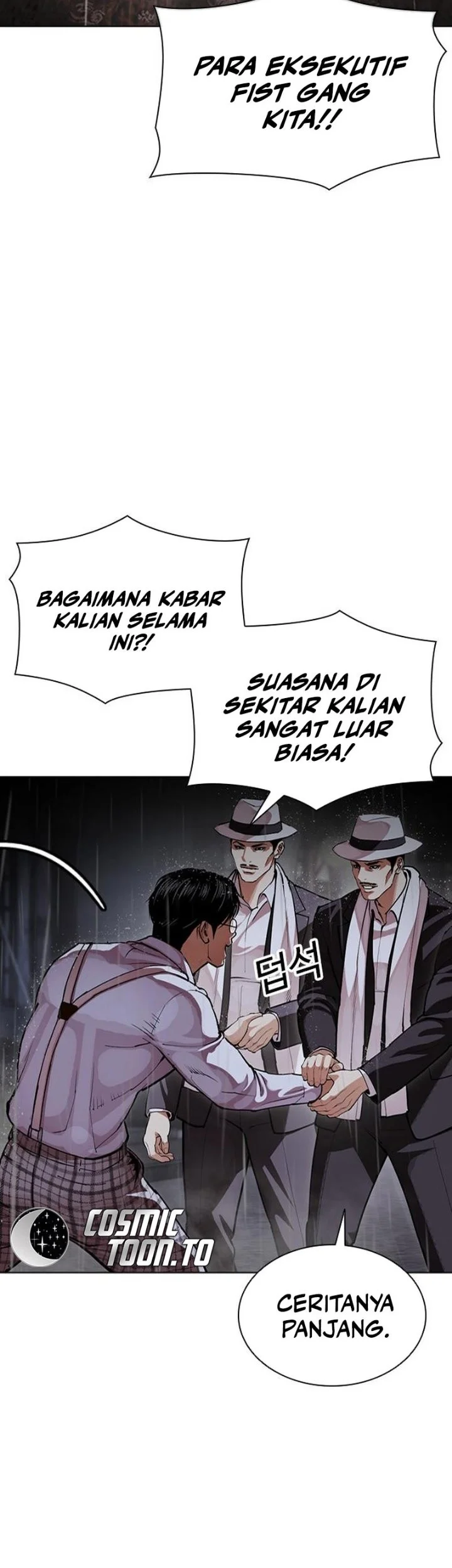 Lookism Chapter 630 - halaman 73