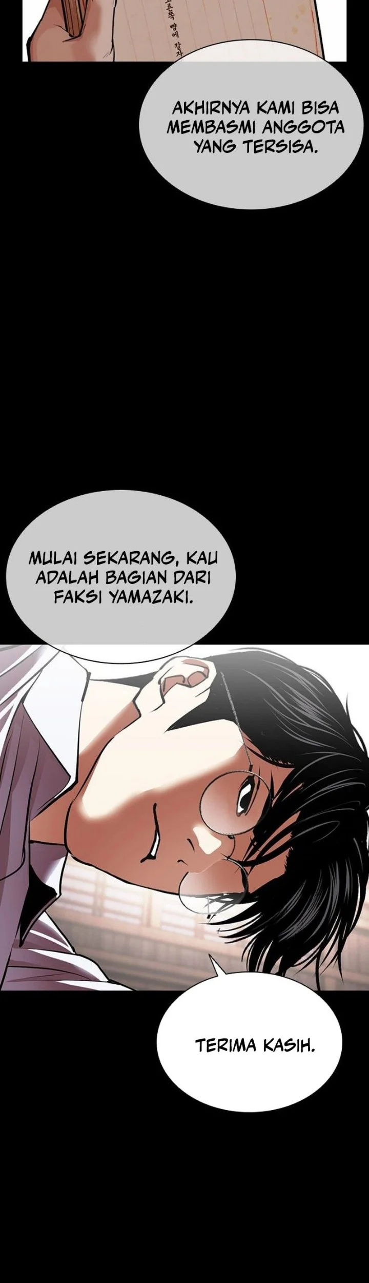 Lookism Chapter 630 - halaman 84