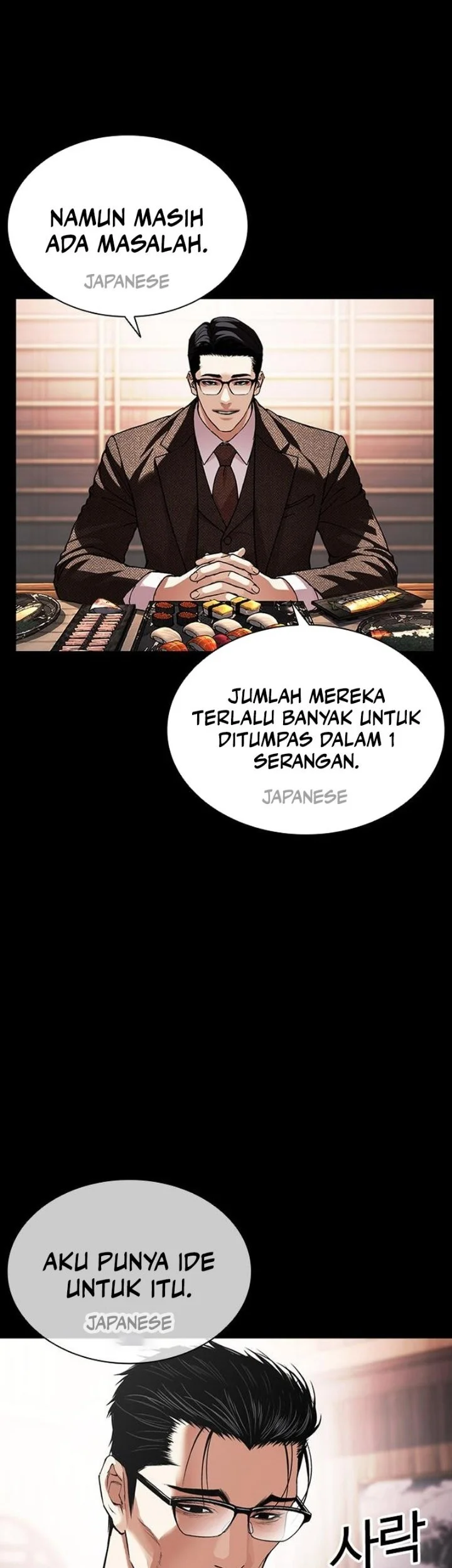 Lookism Chapter 630 - halaman 85