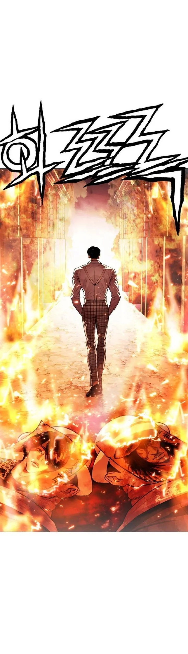 Lookism Chapter 630 - halaman 97