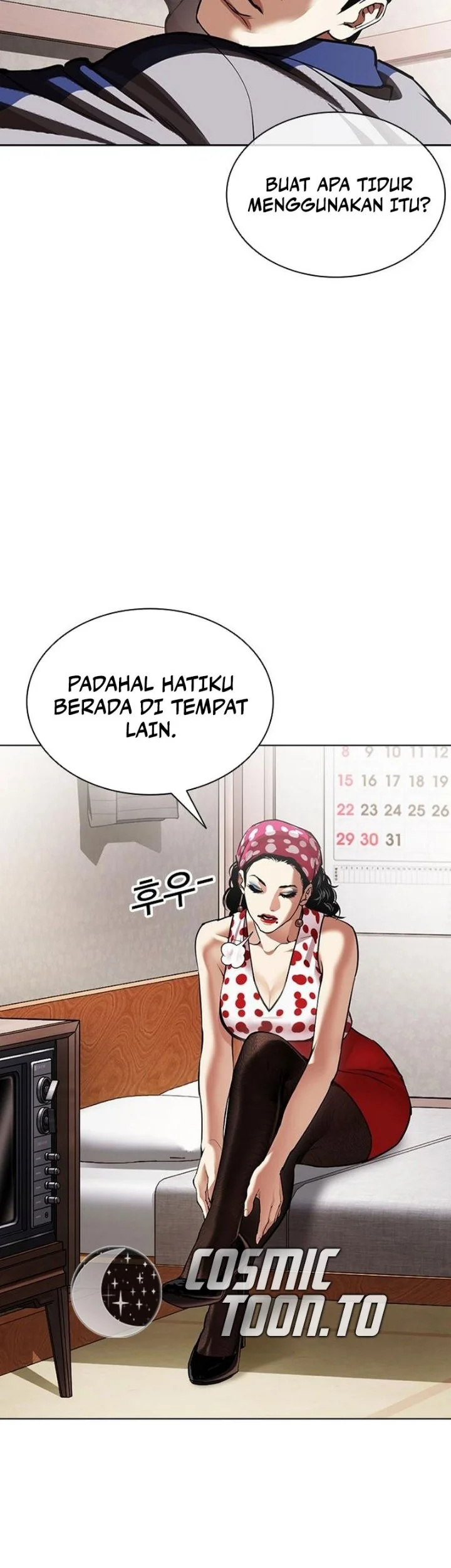 Lookism Chapter 630 - halaman 3