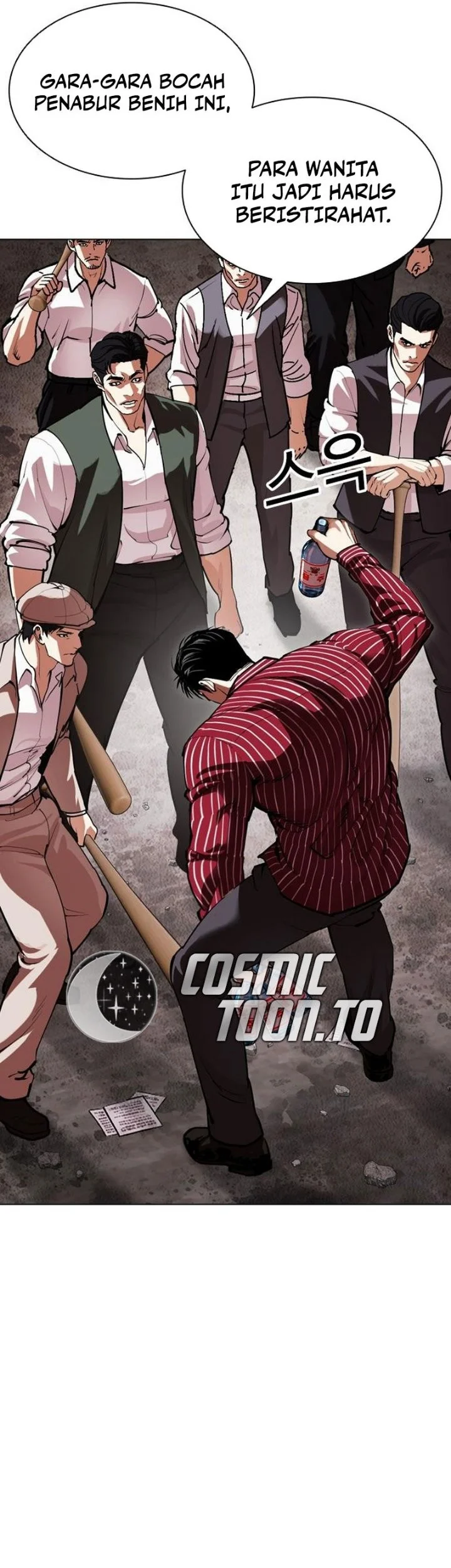 Lookism Chapter 630 - halaman 12
