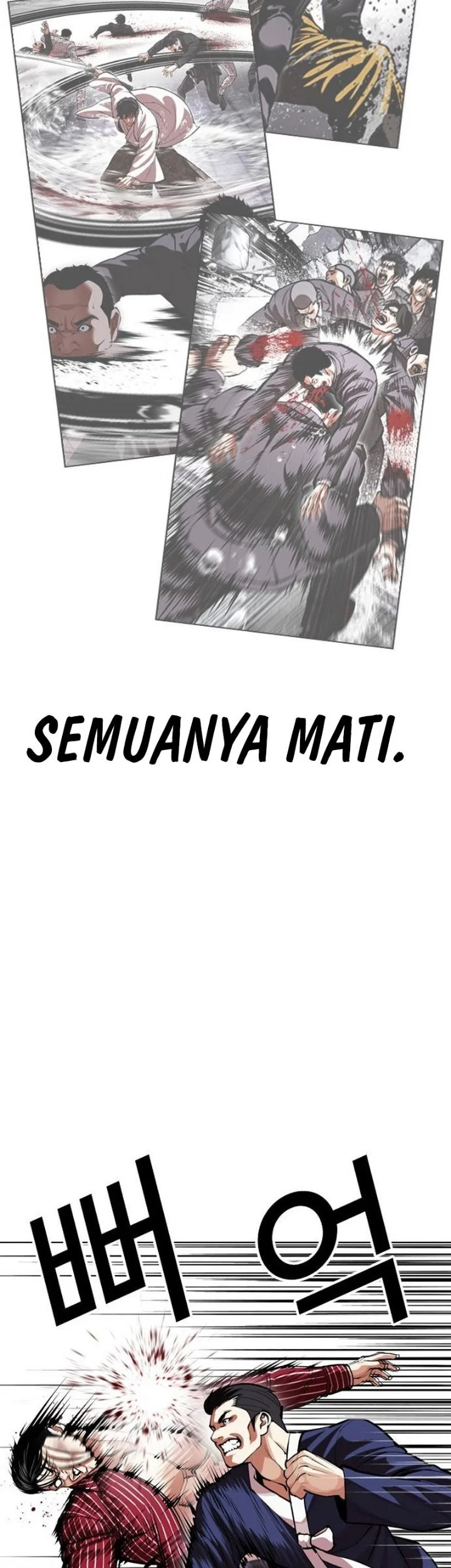 Lookism Chapter 630 - halaman 16