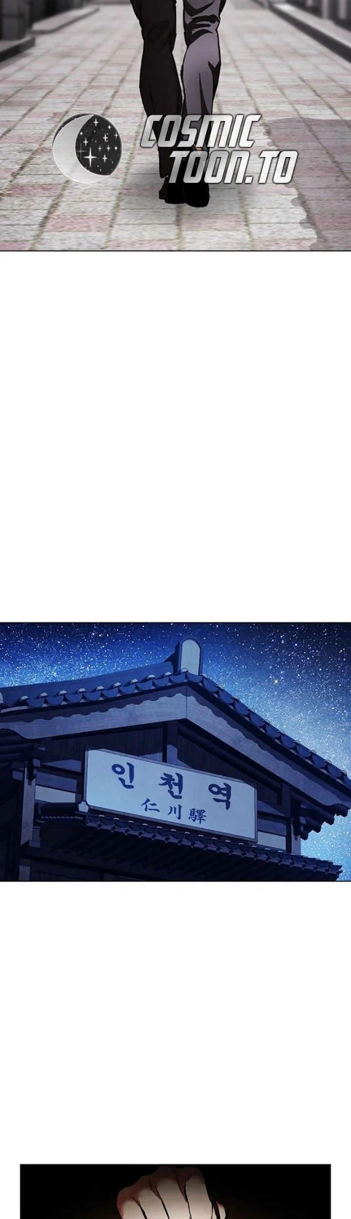 Lookism Chapter 630 - halaman 44