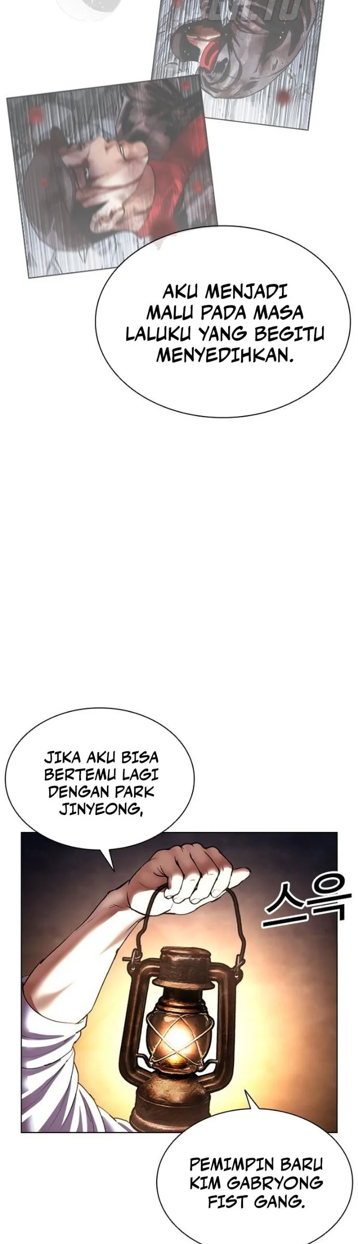 Lookism Chapter 630 - halaman 52