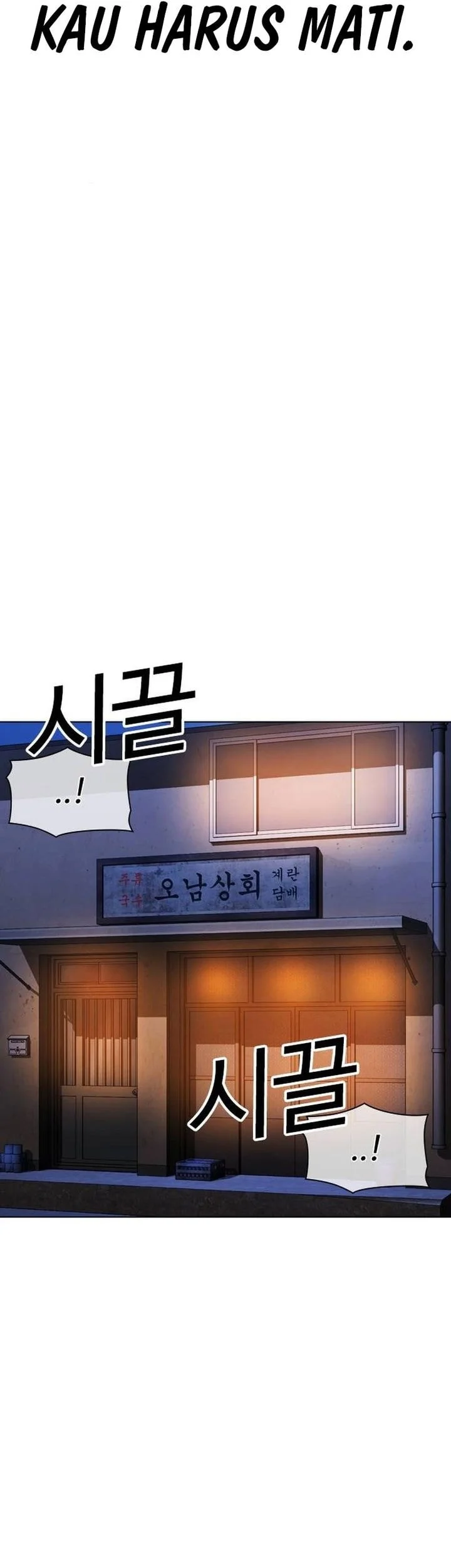 Lookism Chapter 631 - halaman 43