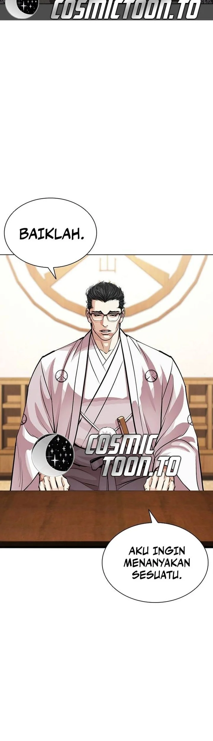 Lookism Chapter 631 - halaman 2