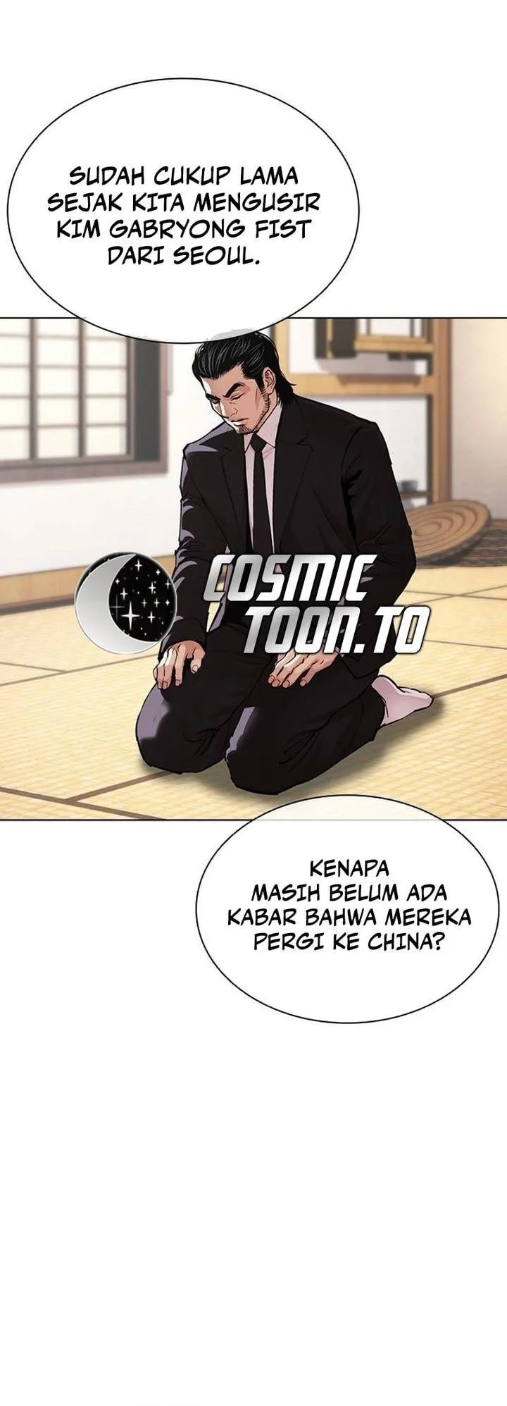 Lookism Chapter 631 - halaman 3