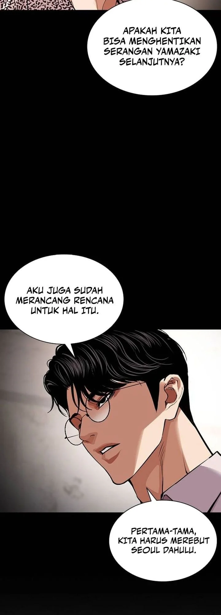 Lookism Chapter 631 - halaman 72