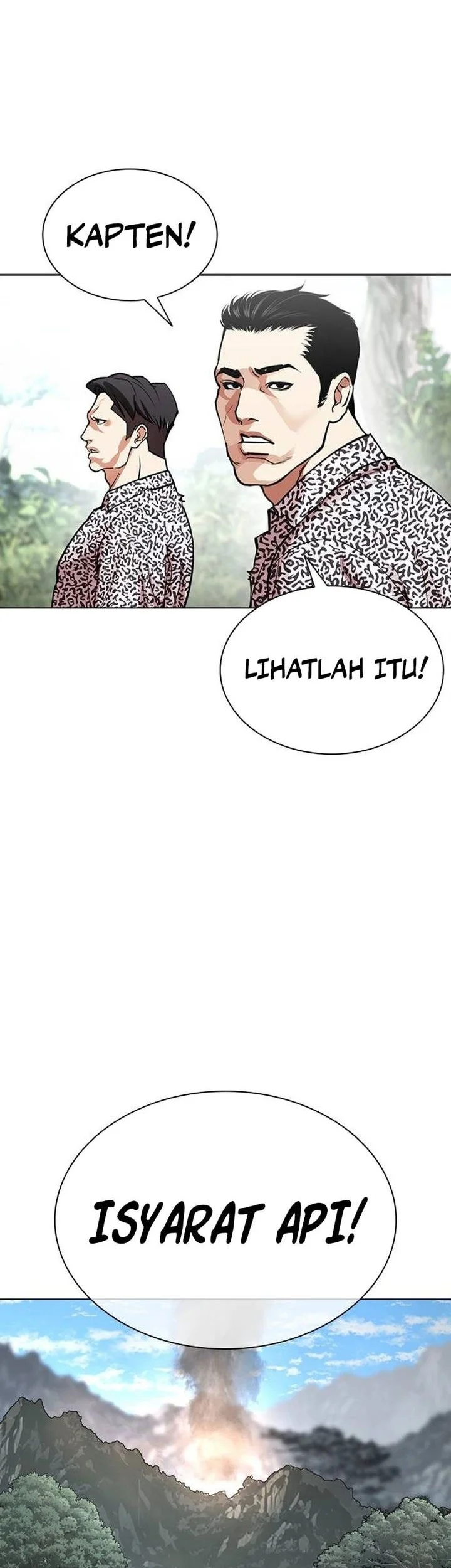 Lookism Chapter 631 - halaman 74