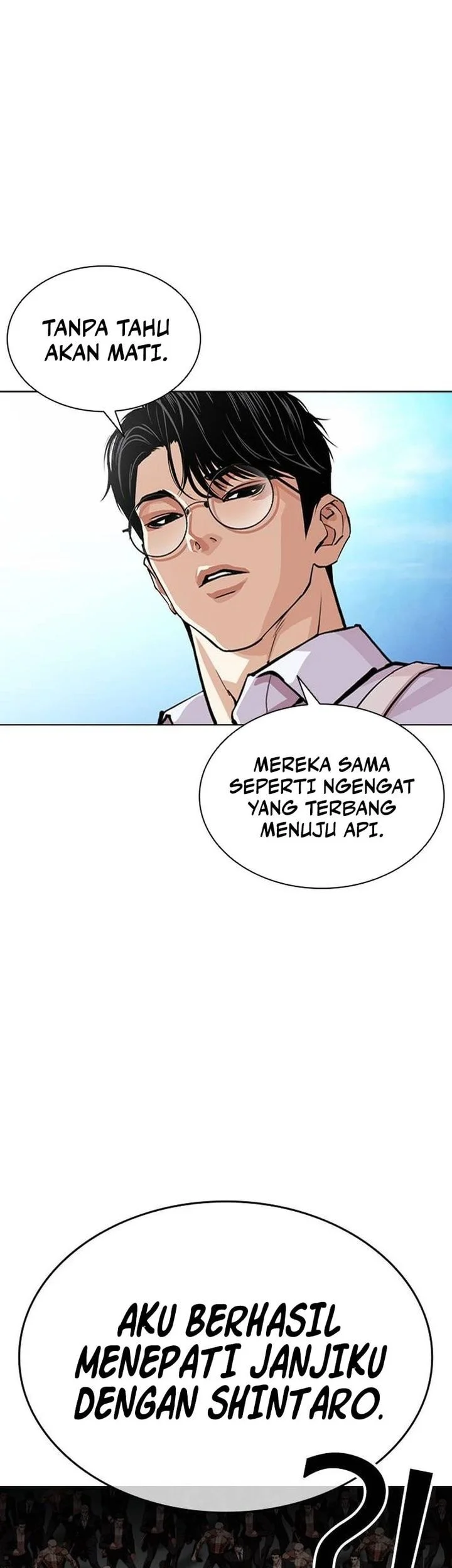 Lookism Chapter 631 - halaman 82