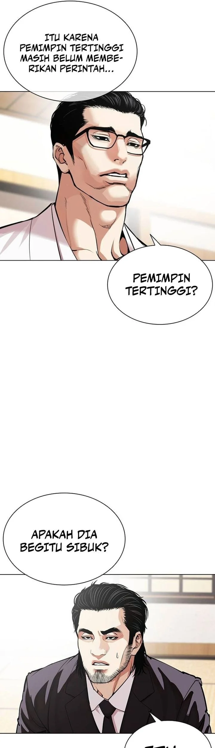 Lookism Chapter 631 - halaman 4