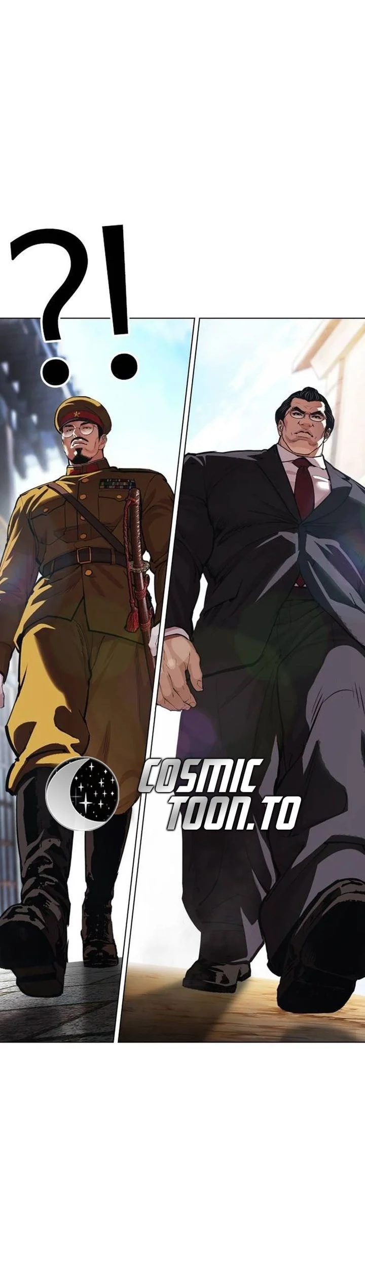 Lookism Chapter 631 - halaman 88