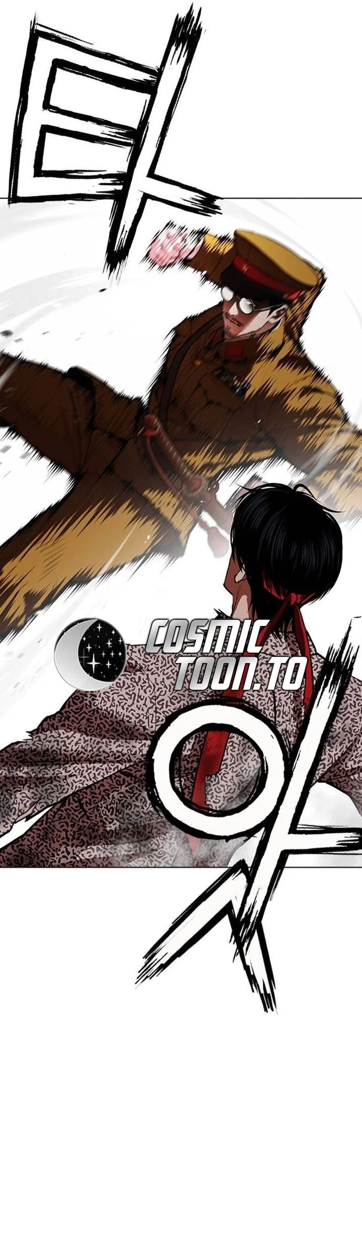 Lookism Chapter 631 - halaman 91