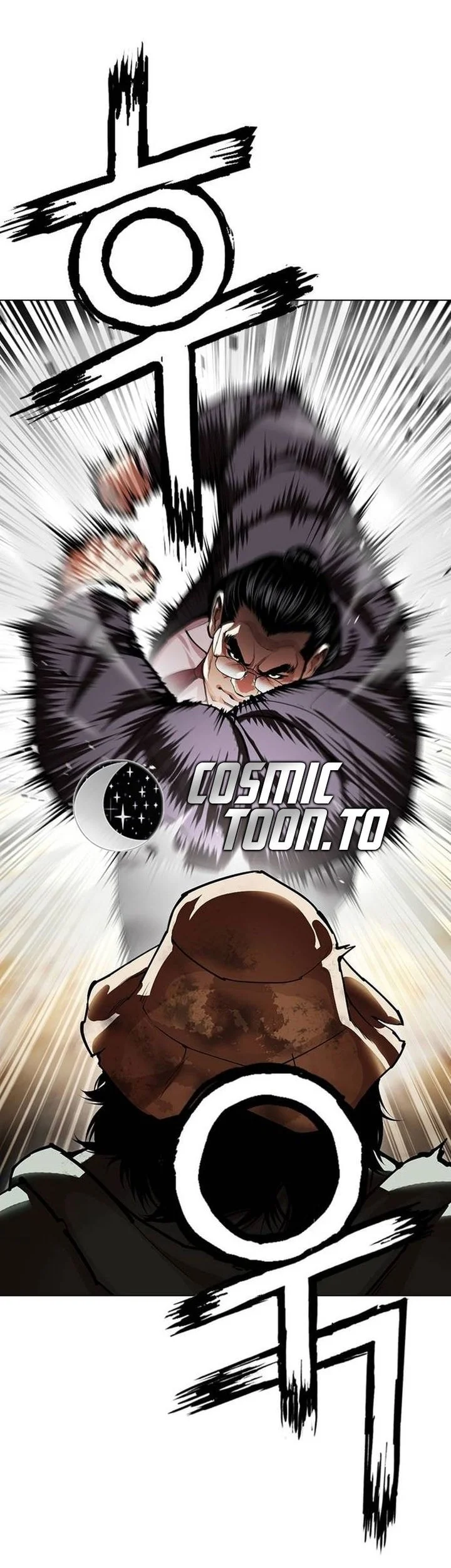 Lookism Chapter 631 - halaman 92