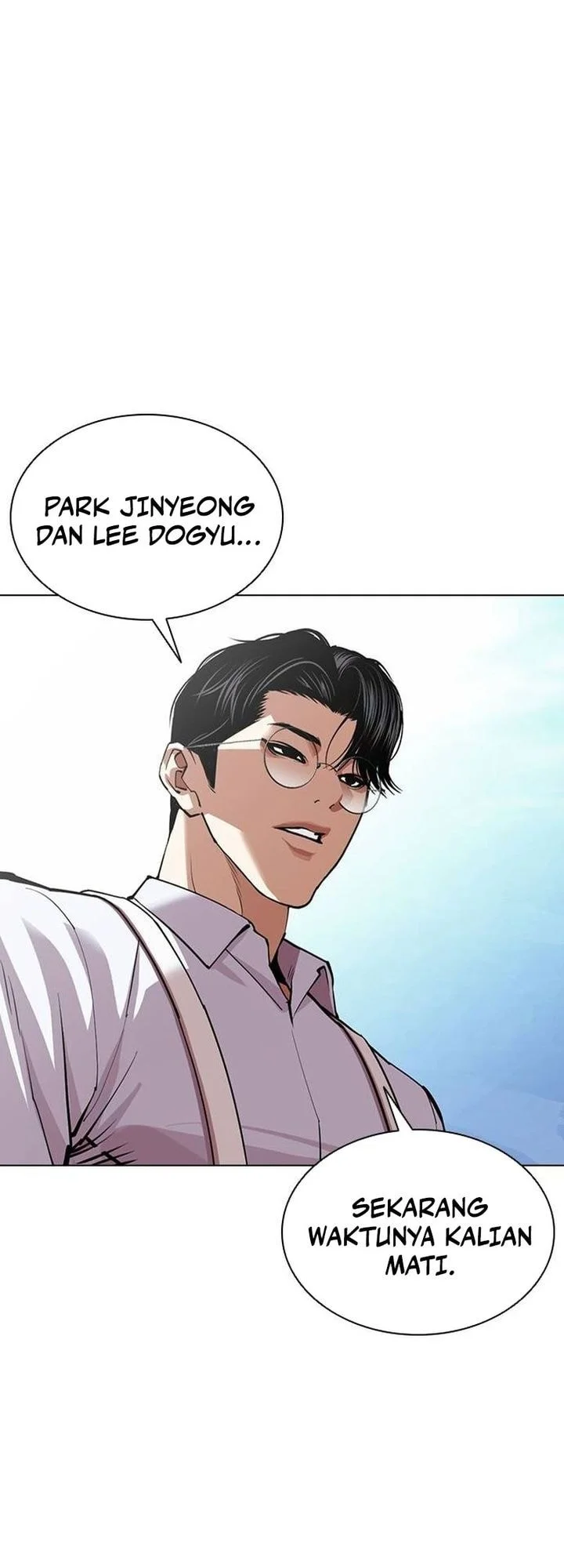 Lookism Chapter 631 - halaman 93