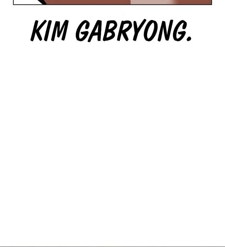 Lookism Chapter 631 - halaman 111