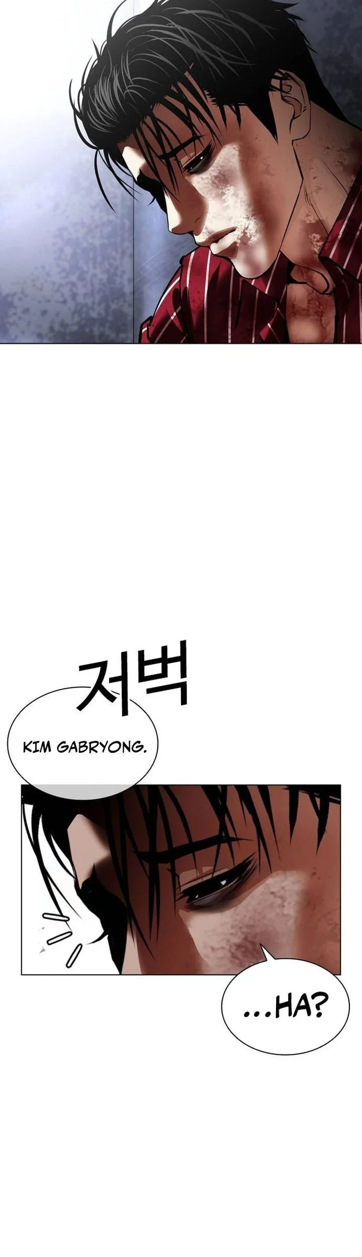 Lookism Chapter 631 - halaman 113