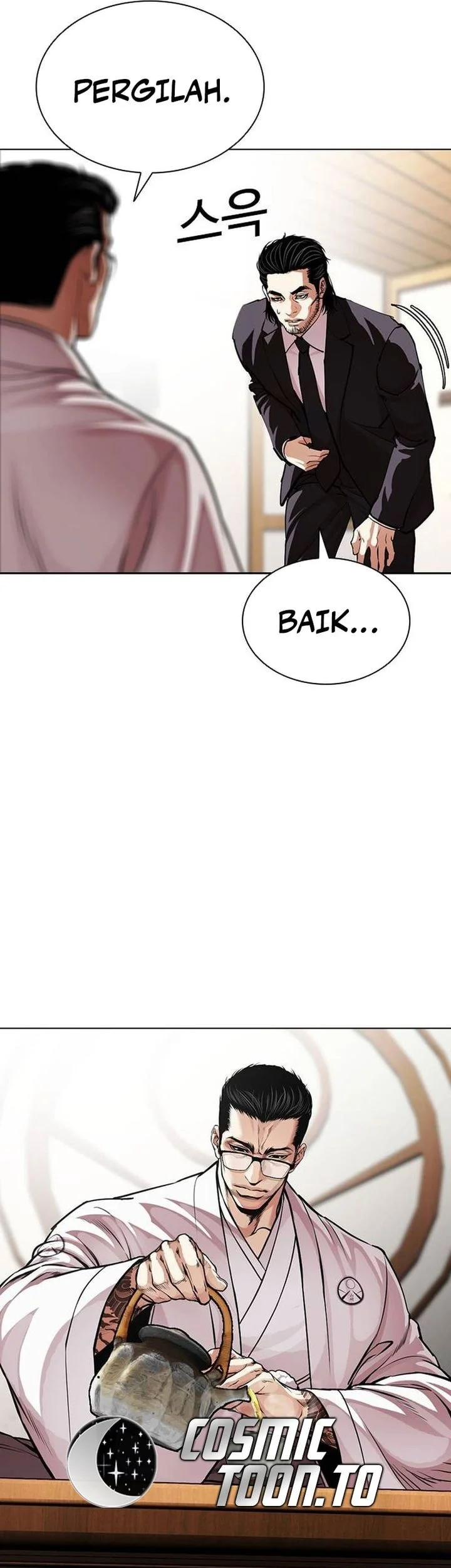 Lookism Chapter 631 - halaman 7