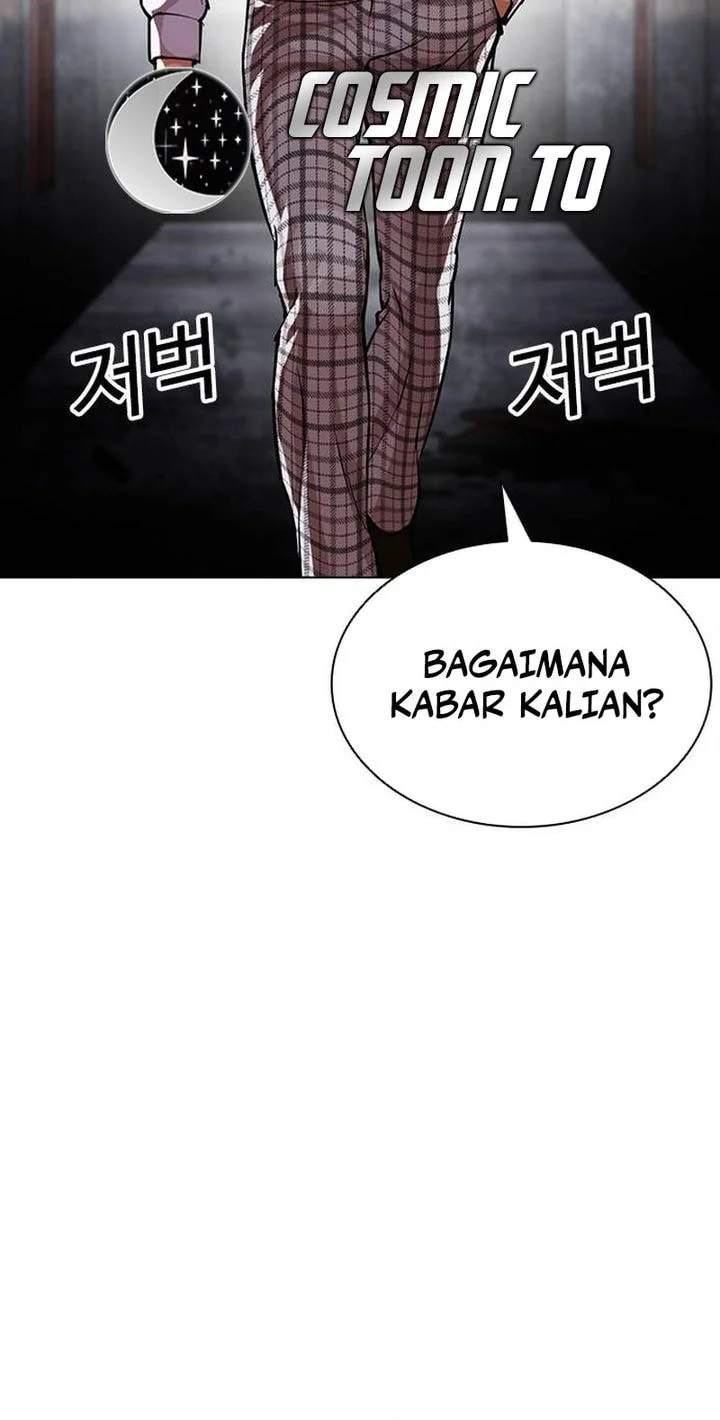 Lookism Chapter 631 - halaman 21