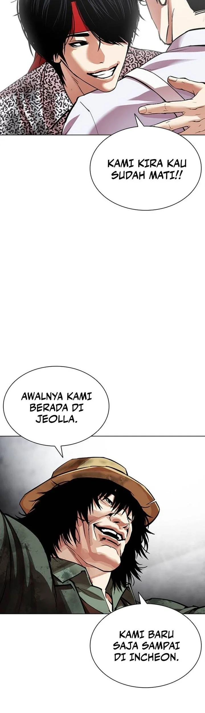 Lookism Chapter 631 - halaman 23