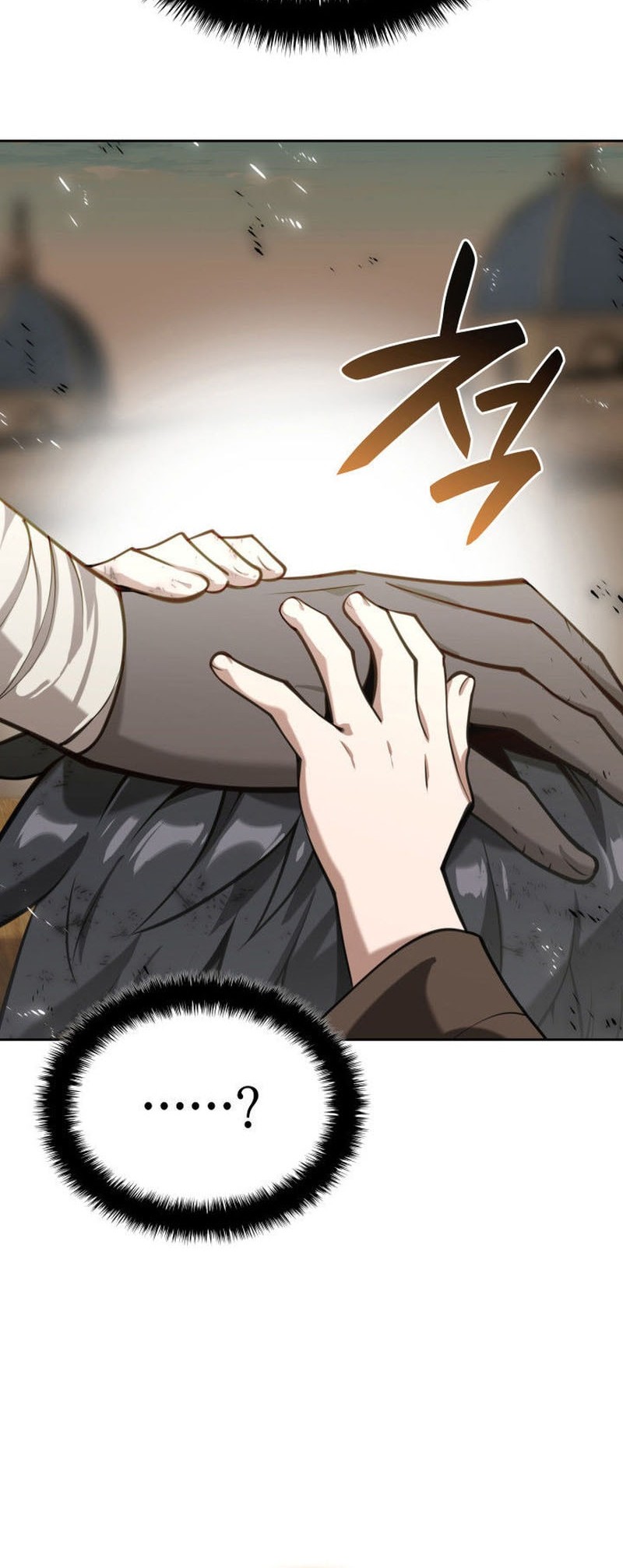 Overgeared New Chapter 284 - halaman 57