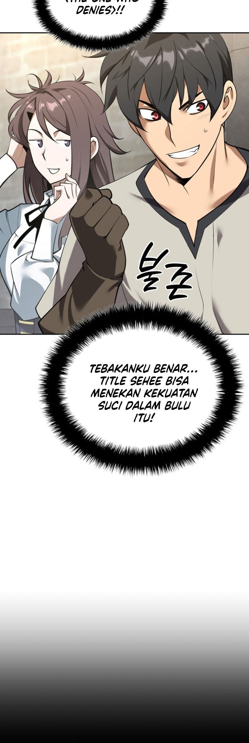 Overgeared New Chapter 284 - halaman 65