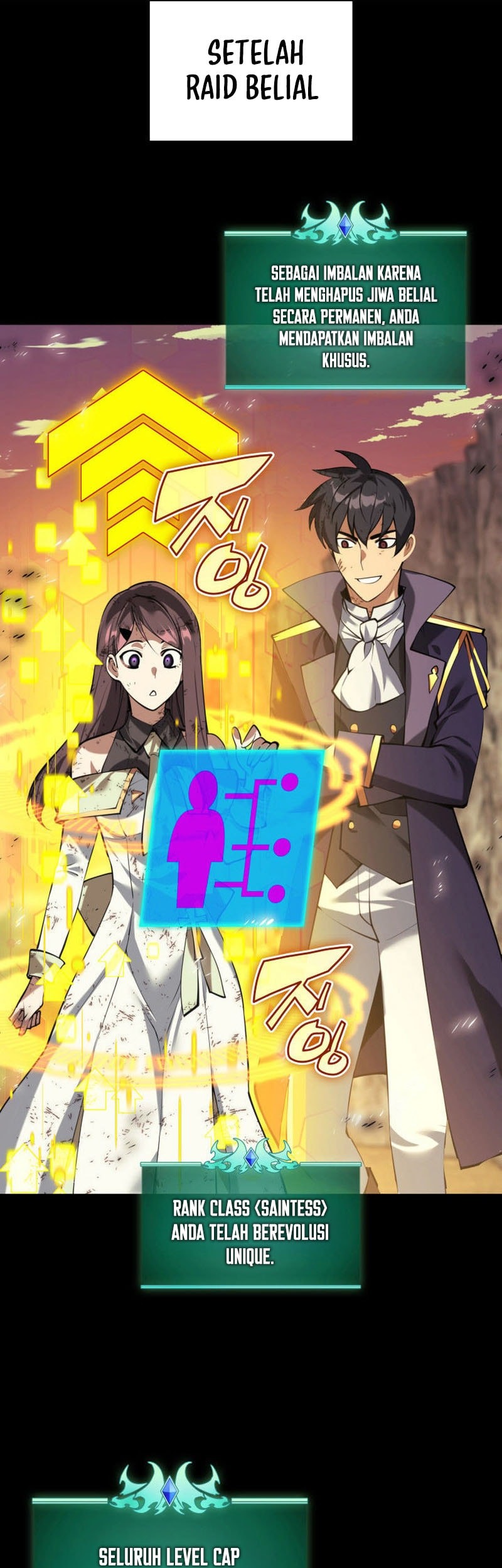 Overgeared New Chapter 284 - halaman 66
