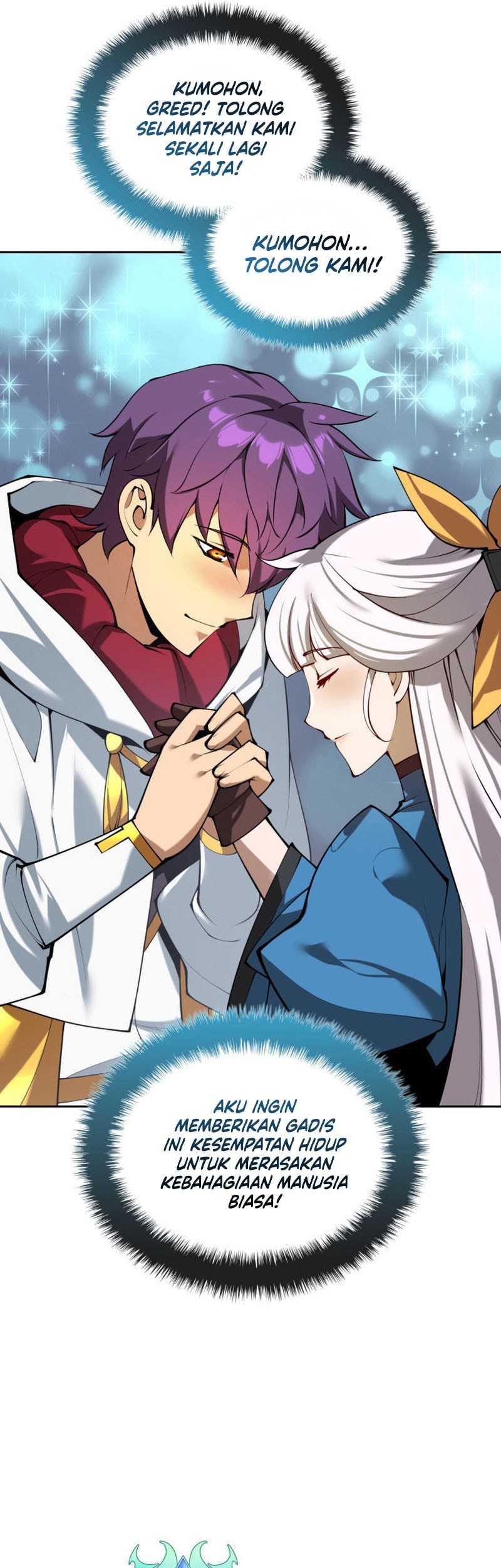 Overgeared New Chapter 284 - halaman 82