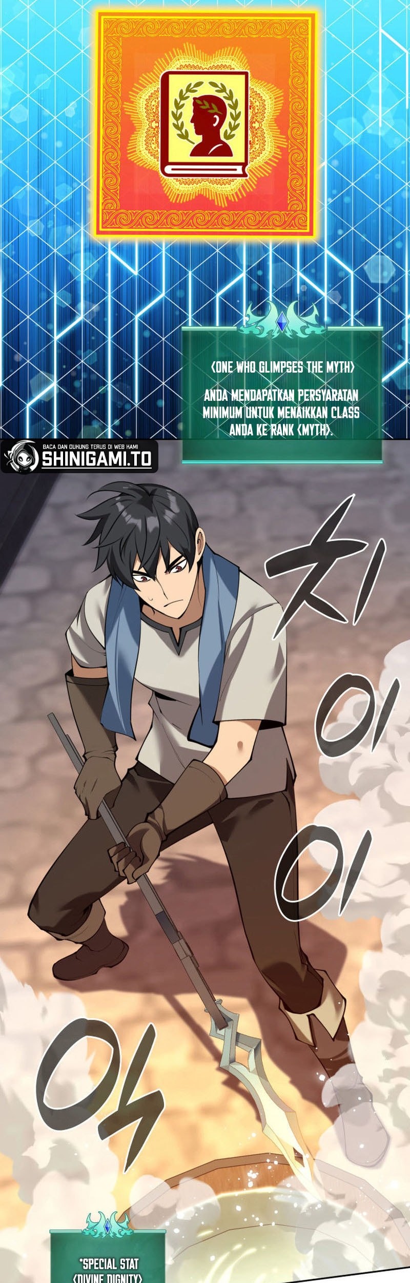 Overgeared New Chapter 284 - halaman 84