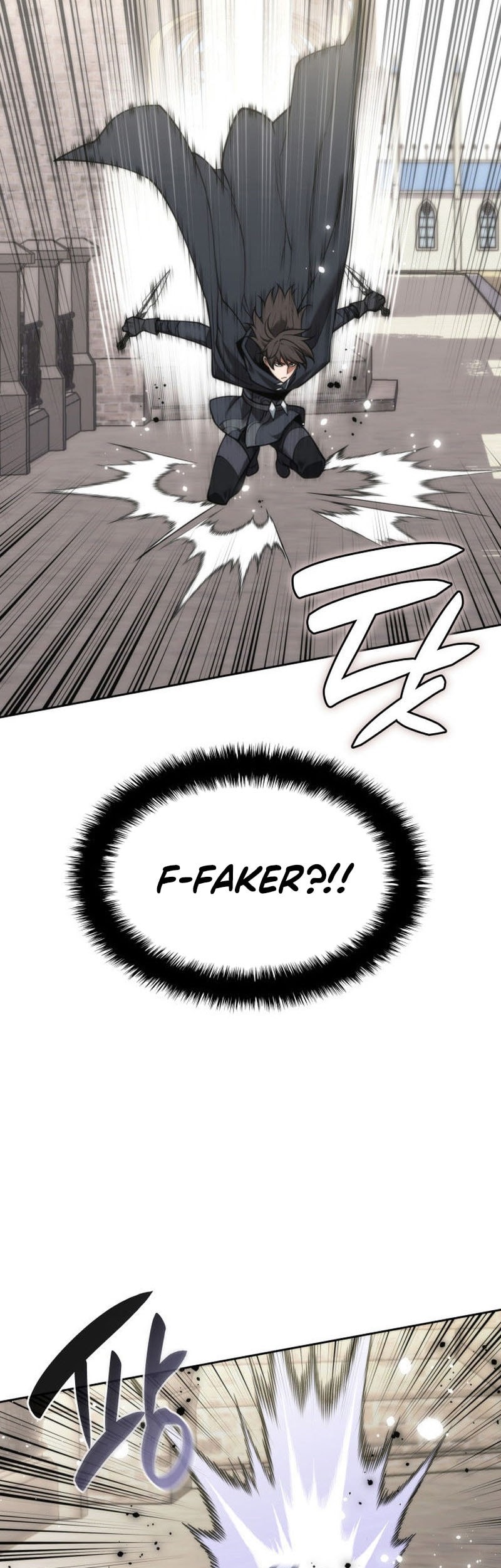 Overgeared New Chapter 284 - halaman 12