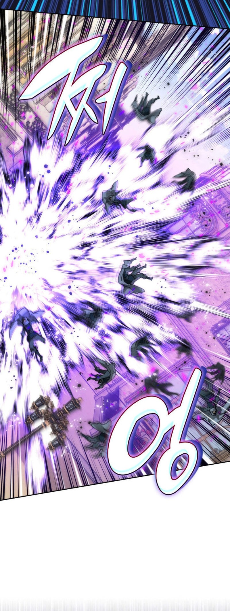 Overgeared New Chapter 284 - halaman 25