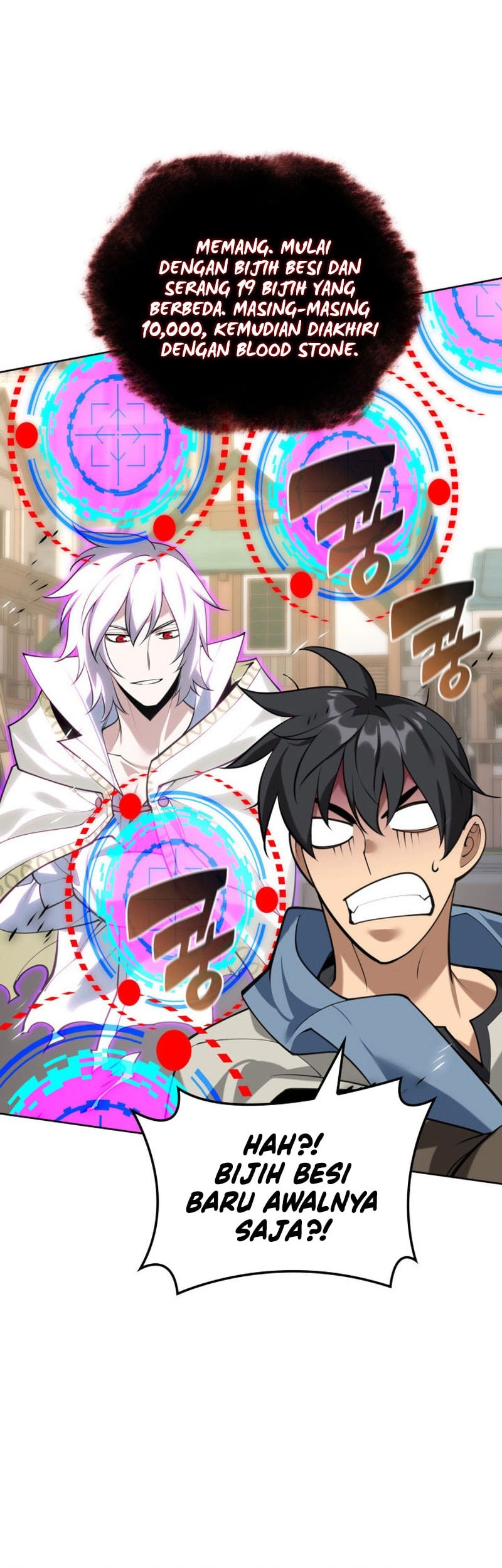 Overgeared New Chapter 285 - halaman 58