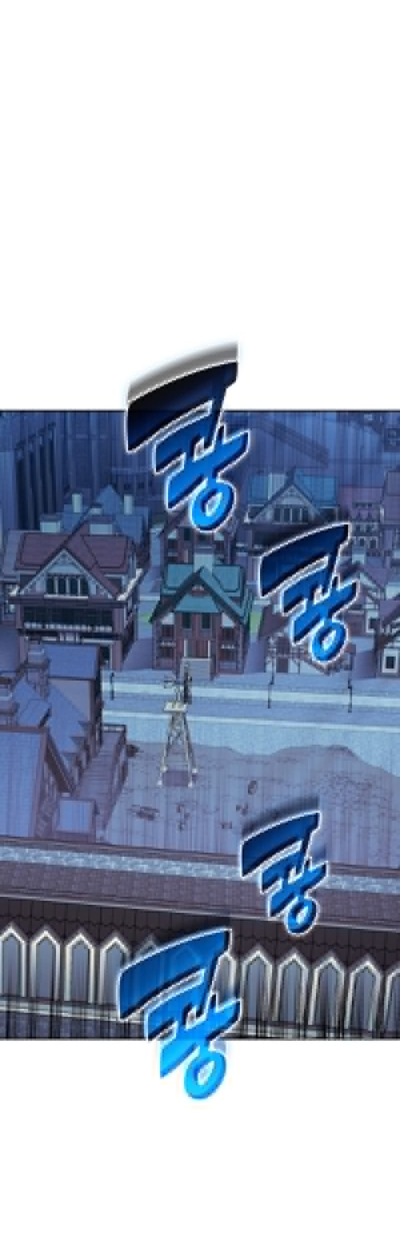 Overgeared New Chapter 285 - halaman 71