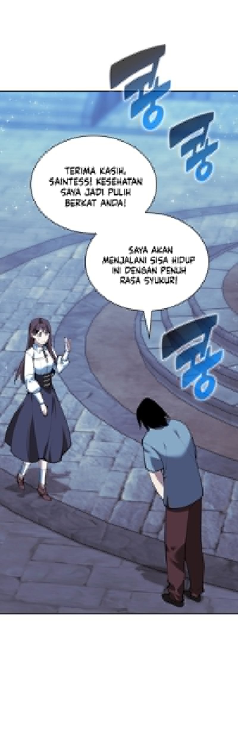Overgeared New Chapter 285 - halaman 72