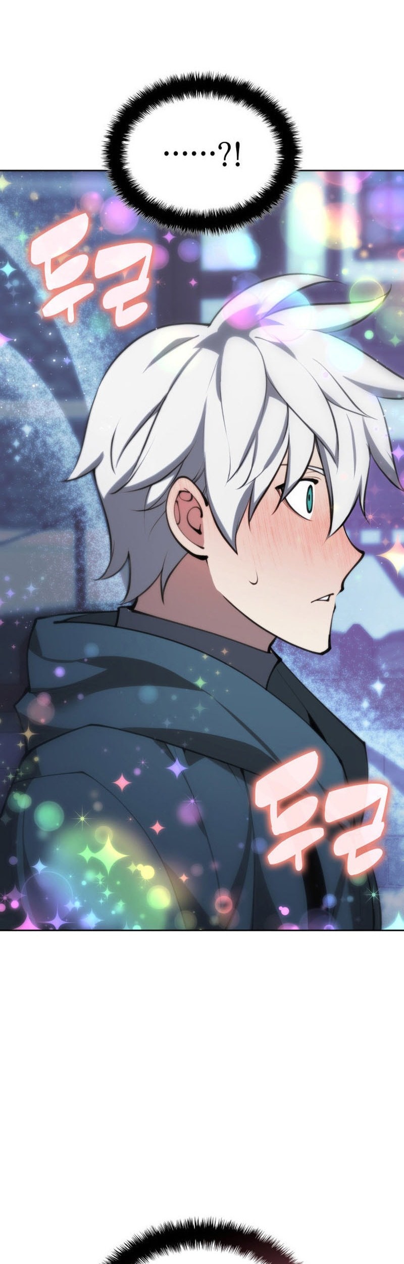 Overgeared New Chapter 285 - halaman 82