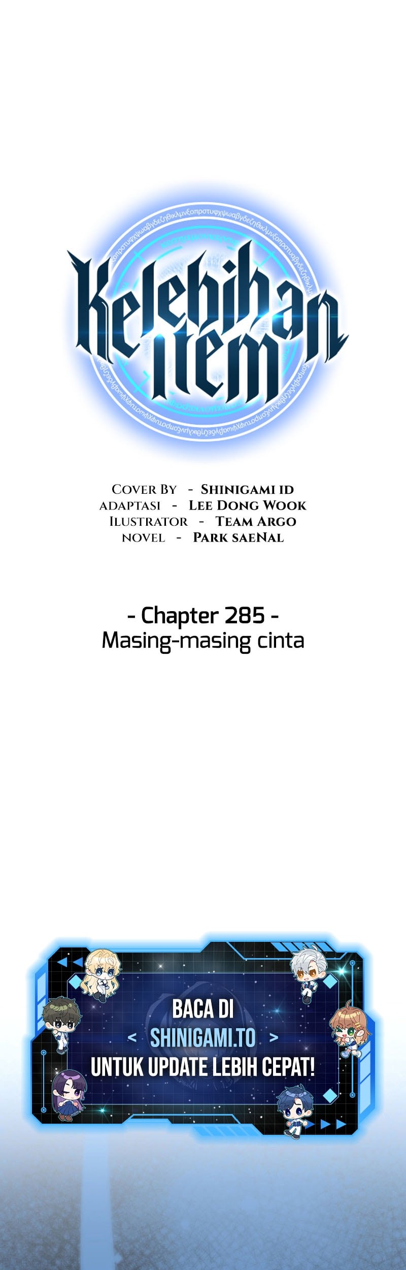 Overgeared New Chapter 285 - halaman 7