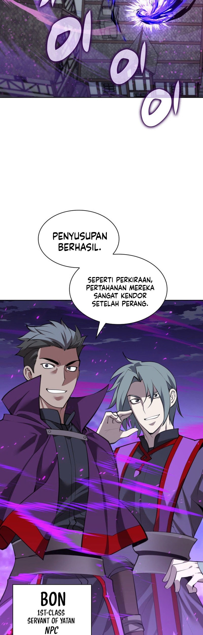 Overgeared New Chapter 286 - halaman 43