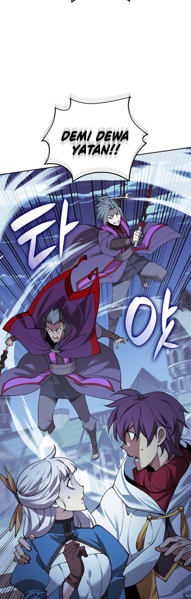Overgeared New Chapter 286 - halaman 52
